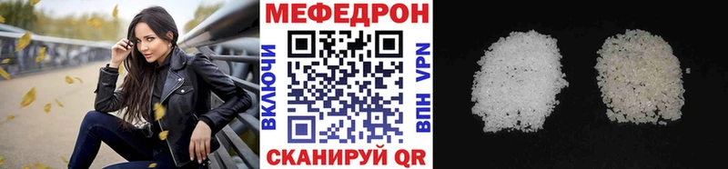Где найти наркотики Азнакаево Кокаин  Меф  А ПВП  Бошки Шишки 
