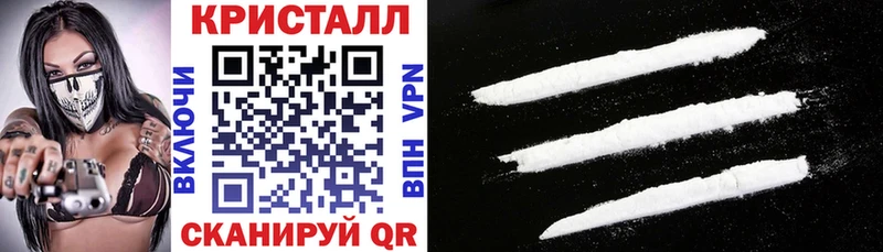 АМФЕТАМИН Розовый  купить   Азнакаево 