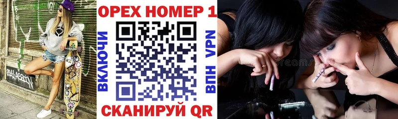COCAIN Перу  darknet Telegram  OMG как зайти  Азнакаево  даркнет сайт 