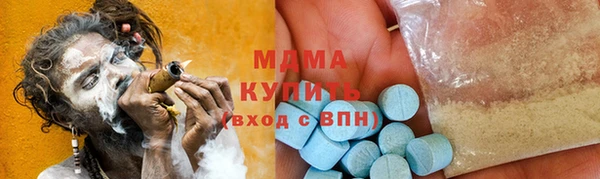 винт Абинск