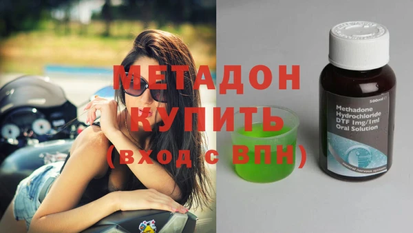 винт Абаза