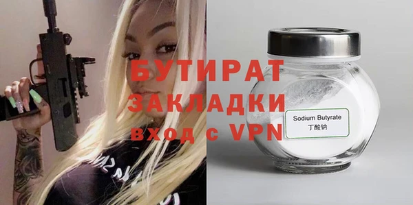 винт Абаза