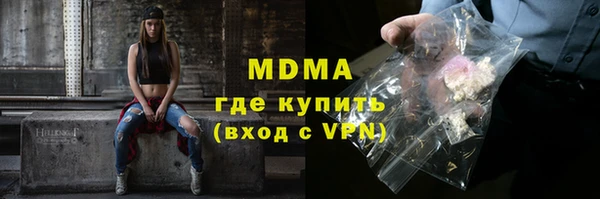 винт Абаза