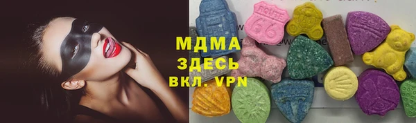 винт Абинск