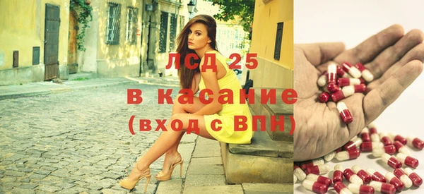 винт Абинск