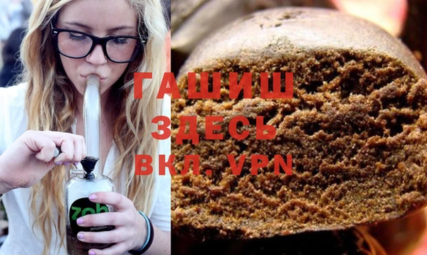 винт Абинск