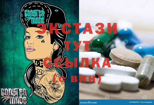 винт Абаза