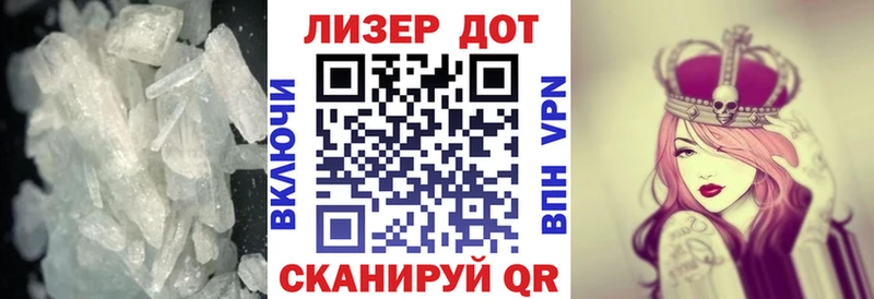 купить   Азнакаево  блэк спрут tor  LSD-25 экстази кислота 