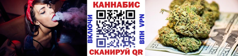 Каннабис THC 21%  Азнакаево 